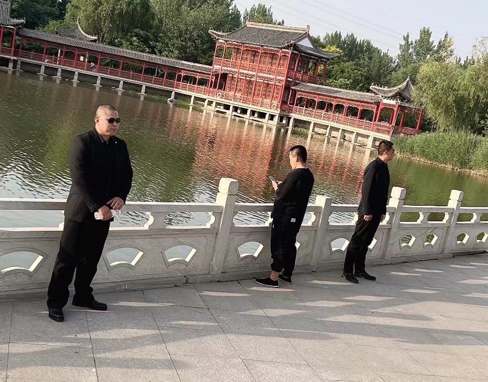 服务项目